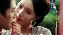 熱門爽劇【我死後相公和娃殺瘋了】（下集）白昕怡&朱一未