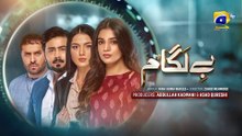 Baylagaam Mega Ep 12 - [Eng Sub] - Ali Abbas - Laiba Khan - Haroon Shahid - Tuba Anwar - 22nd Oct 23