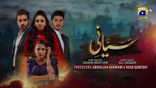 Siyani Mega Ep 112 - [Eng Sub]- 4th Dec 2022