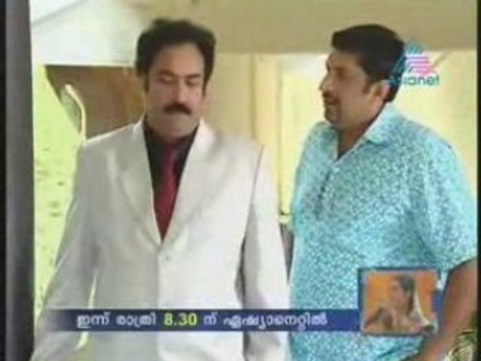 EManasa -- 2008-07-25 Pt02.mp4