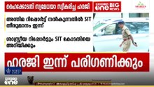 ശബരിമല സ്വര്‍ണക്കൊള്ള: സ്വമേധയാ സ്വീകരിച്ച ഹരജി ഹൈക്കോടതി ഇന്ന് പരിഗണിക്കും