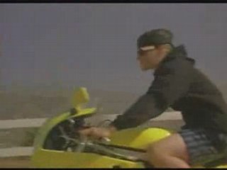 Kak se kazva pesenta