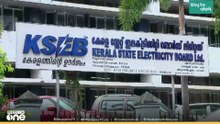 വീണ്ടും ഇരുട്ടിലാകും; സംസ്ഥാനത്ത് ഇന്നും വൈദ്യുതി നിയന്ത്രണം...