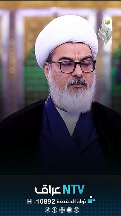 عرض_لإشعال_الفتنة…_والإمام_علي__ع__يحسم_الموقف__#برنامج_قسيم_الجنة_والنار