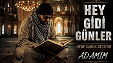 LA Yestevi Haşr Suresi