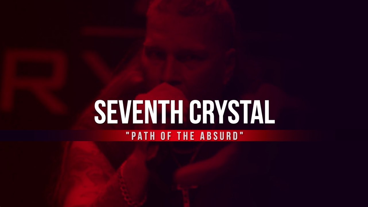 Inside Rock - SEVENTH CRYSTAL