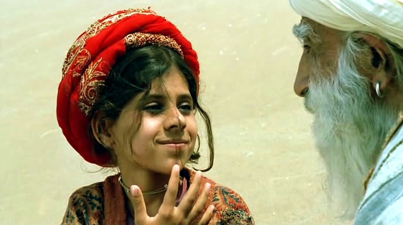 فيلم باباعزيز-Baba Aziz