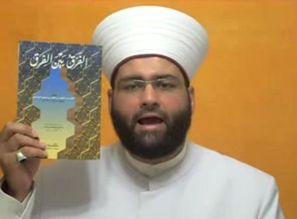 1-Dieu existe sans endroit AQUIDA