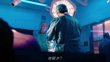 Loved One (2026) Episode 1 Eng Sub