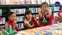 2026年中华文化大乐园荷兰海牙园活动闭园仪式