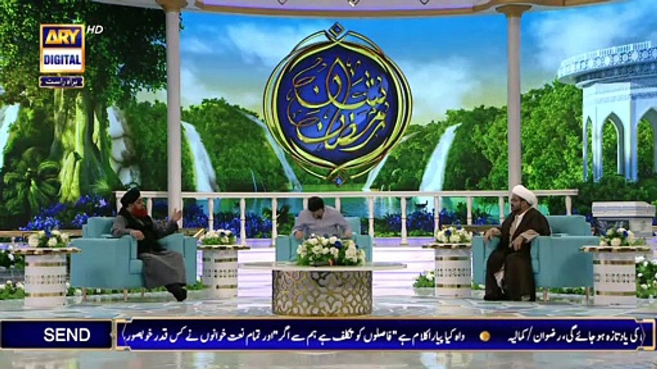 Shan e Iftar - Segment: Aalim Aur Aalam (Zarf)...