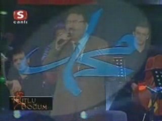 Bilal Demiryurek Ya Rasulallah