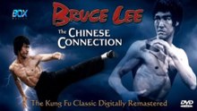 فيلم The Chinese Connection (Fist of Fury) 1972 - مترجم - FHD - BRUCE LEE