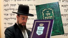 מו"ר הגאון הרב שקד בוהדנה שליט"א - דרושי ר"ה הרצליה שיעור ג': סיכום הכוונות של אלפא ביתא בסליחות