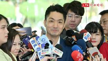 台北捷運信義線東延段過關 蔣萬安親口宣布：8/30通車