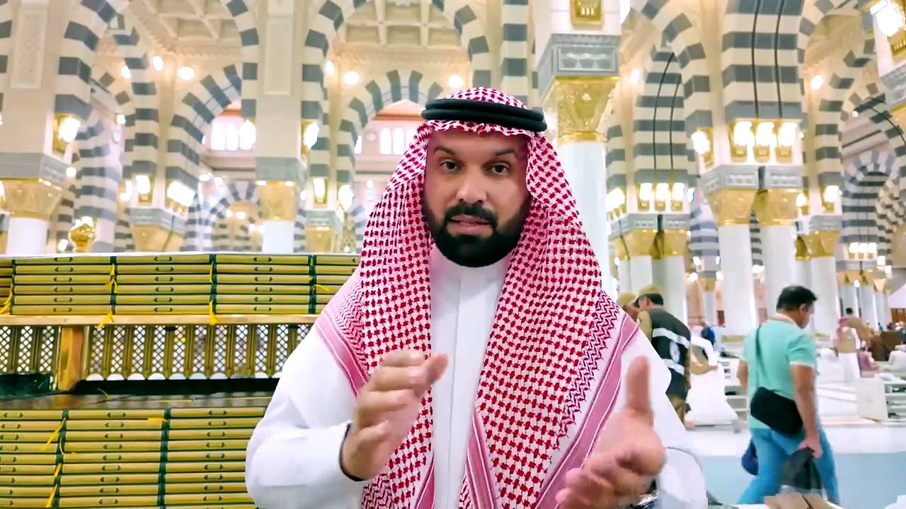 Islamic