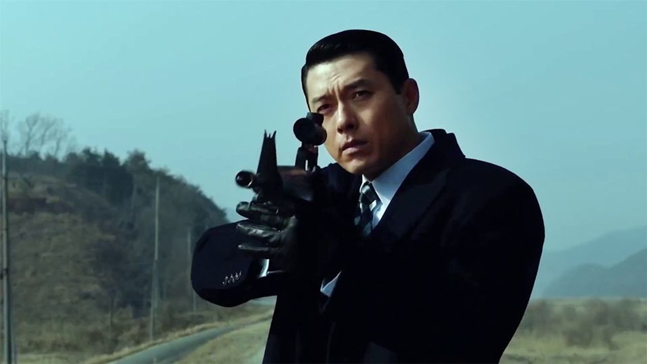Made In Korea - staffel 2 Trailer (2) OmeU
