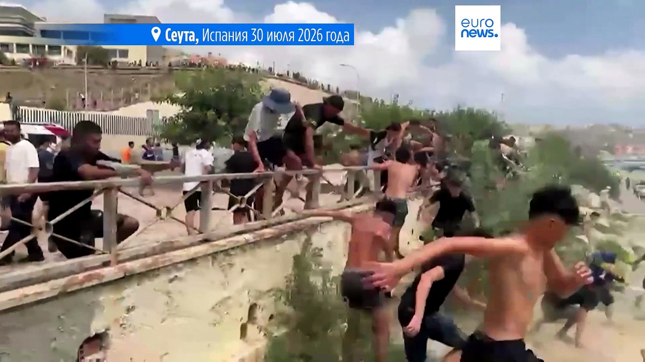 Европейские социалисты конфликтуют по вопросу м...