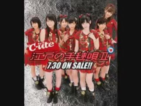 ºC-ute - Edo no Temari Uta II [Full Preview]