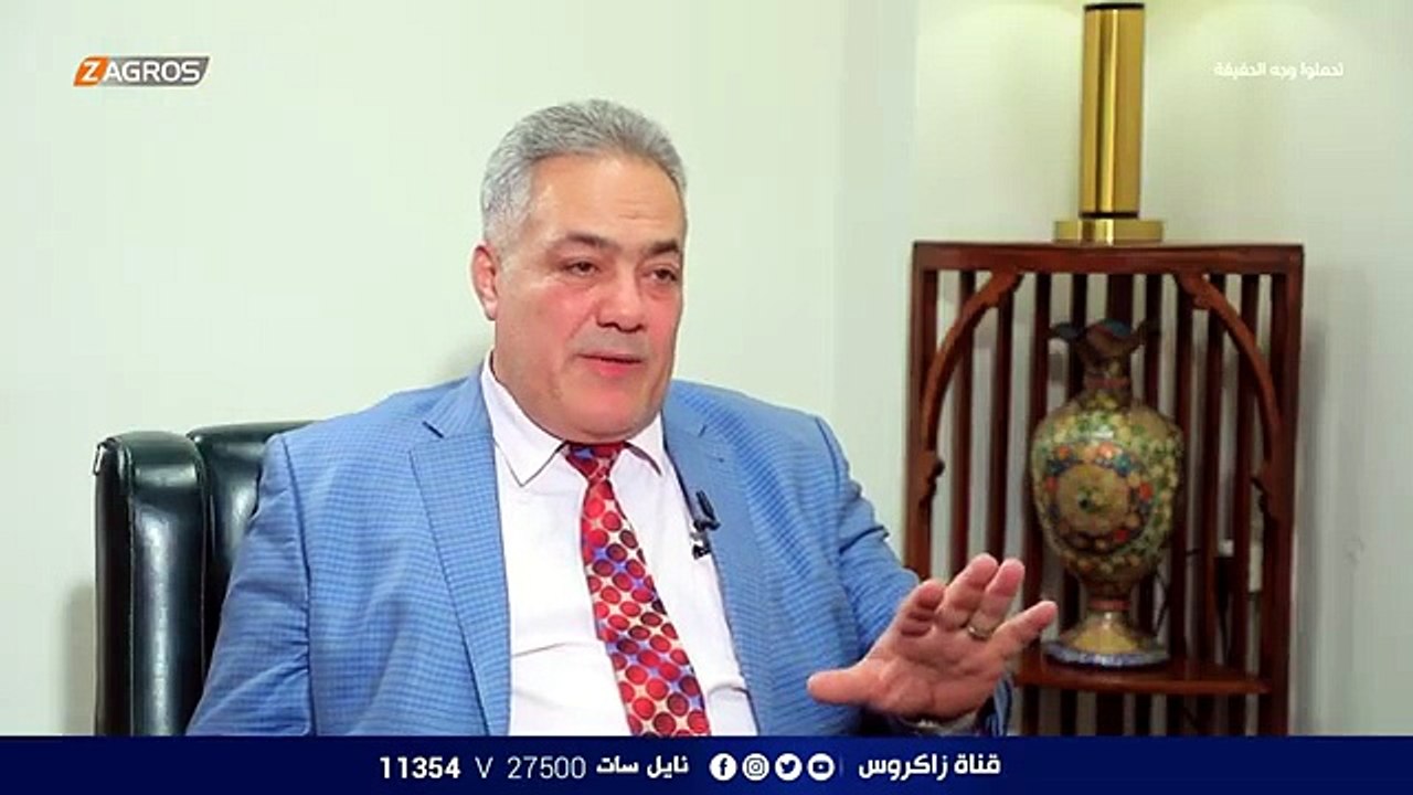 برنامج تحملوا وجه الحقيقة عن زواج المتعة قناة زاكروس