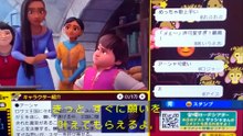 ウィッシュ　日本語吹き替え版　アマヤ女王登場！👸　(字幕付き）