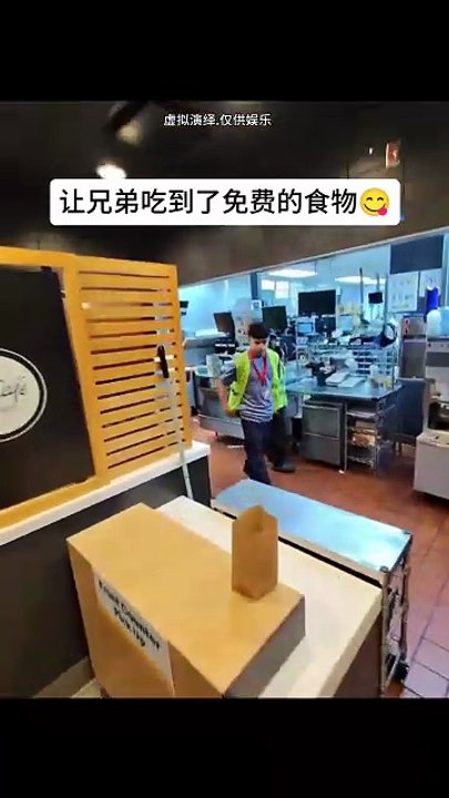 New McDonald's 1+1 Burger Combo #Funny #Deal #M...