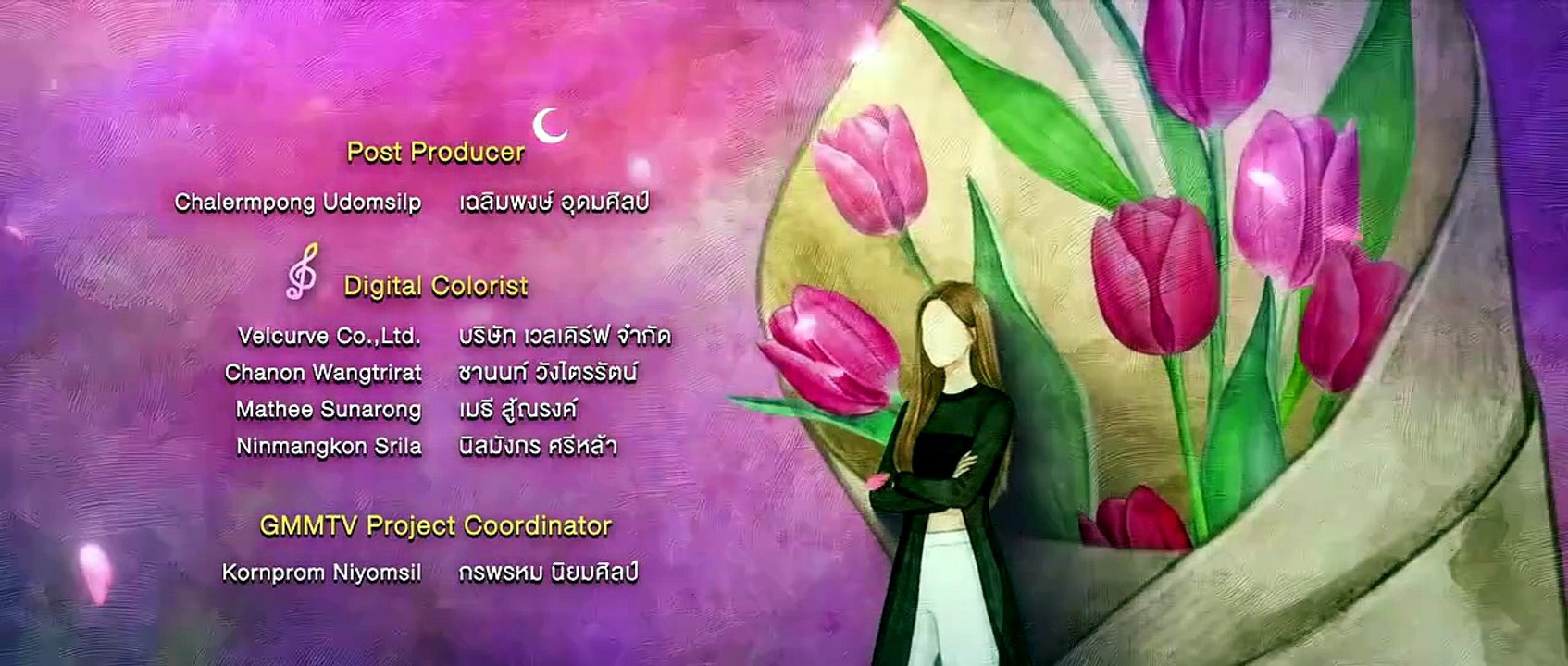 Moonshadow – Episode 2 ENGLISH SUBTITLES (2026) - Vidéo Dailymotion