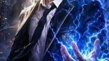 Weak Fate: Thunder Rise - Full Episode (ENGSUB) | Fantasy Revenge Drama #ADB