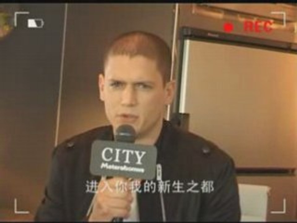 wentworth miller pub city HQ