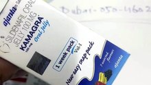 Kamagra Oral Jelly Low Price In Dubai UAE