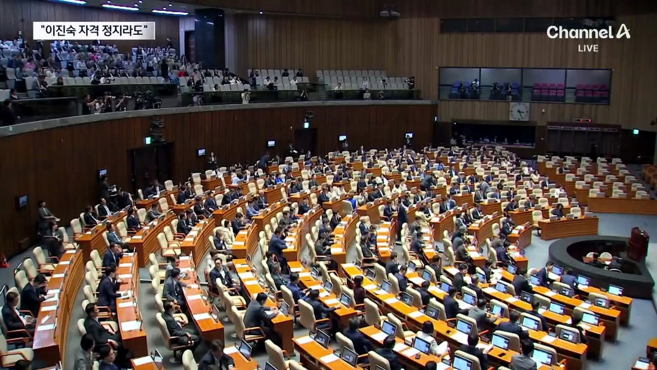 김민석 “이진숙 제명 안 되면 의원 자격정지라도”