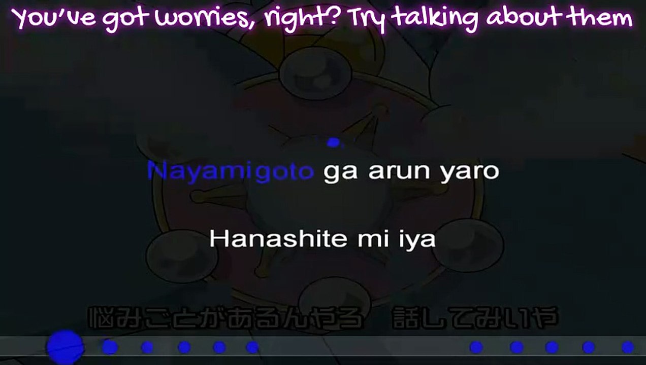 AikoNiOmakase