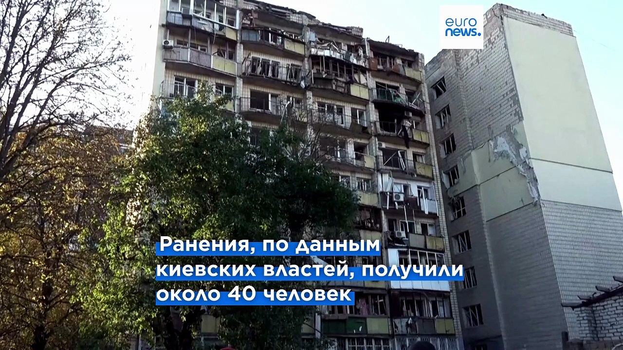15 человек погибли, более 30 ранены при российс...
