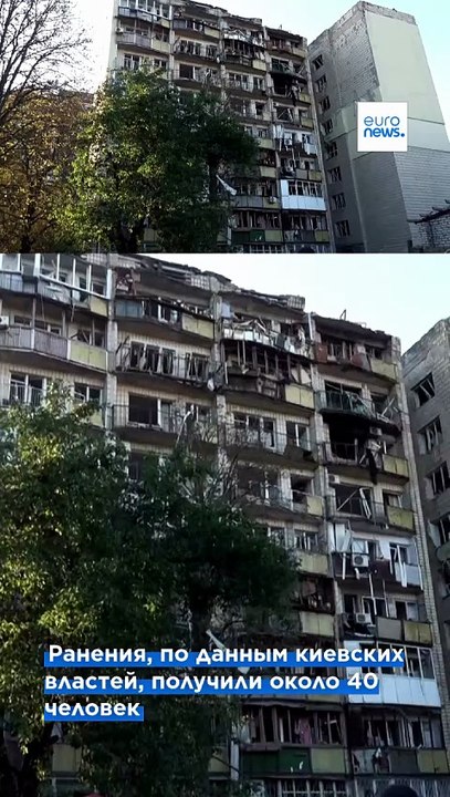 15 человек погибли, более 30 ранены при российс...