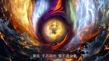 完美世界283.4K