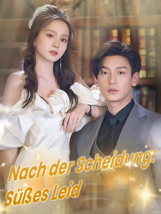 Nach der scheidung: süßes leid | komplette serie | short drama deutsch