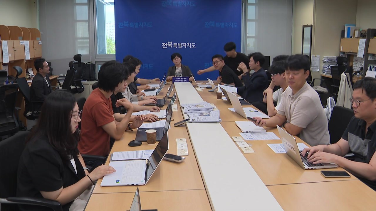 [전북] 국립의전원 남원 유치 총력..."공공의료 취지 부합" / YTN
