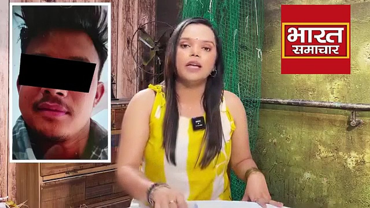 Aaj Ki Taza Khabar