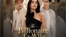 The Billionaire Ex-Wife My Heart Beats Within Her Chest #engsub #fullfilm #dramabox🎯🌟