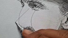 Drawing work