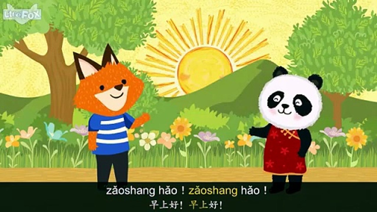 Hello Song (你好歌)  Chinese Greeting & Numbers  Chinese song  By Little Fox