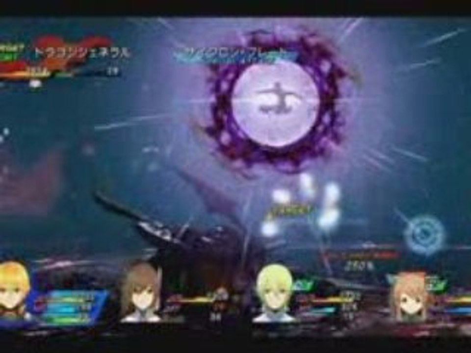 Star Ocean 4 E3 2008