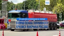 Из-за украинских атак Россию накрыла вторая волна топливного кризиса. Бензина не хватает даже в Москве