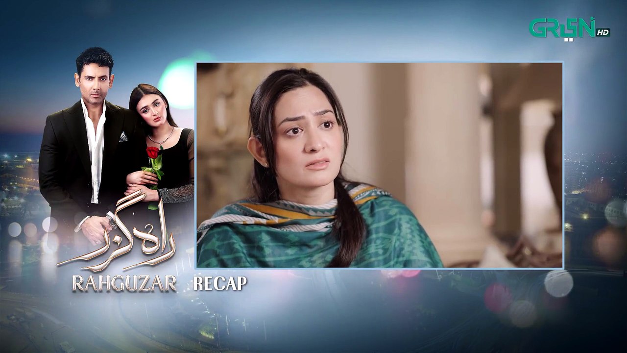 Rahguzar Episode 64 (Subtitles) 20th August 202...