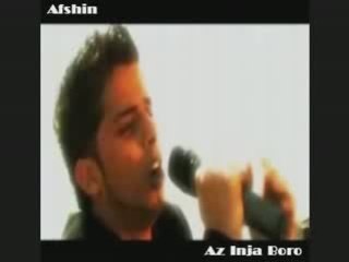 Afshin - Dokhtare Sarzaminee Man