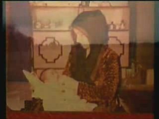 Madar ( Mother ) Afshin