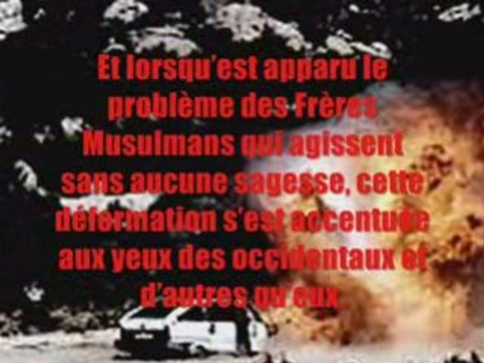 Cheikh UTHAYMIN (la voie de la sagesse)