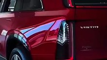 2027 Cadillac VISTIQ Sport Review