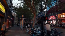 POV Evening Walk on Yuyuan Road Shanghai |Zhongshan Park Station to Jiangsu Road Station City Stroll