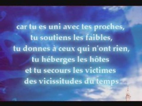 Lis au nom de ton Seigneur !